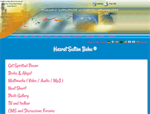 Tablet Screenshot of hazratsultanbahu.com